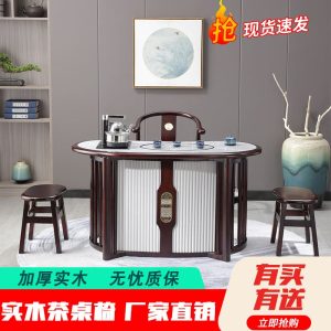 Bàn trà ban công và ghế bàn cà phê căn hộ nhỏ bàn nhỏ hộ gia đình Bàn trà nhỏ Bàn trà gỗ rắn đơn giản bàn đá bảng cà phê - Hình 2