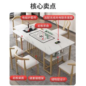 Bàn trà Bàn trà phiến đá và ghế ban công tối giản hiện đại văn phòng làm trà kung fu một Bàn trà tại nhà làm Bàn trà - Hình 4