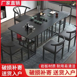 Bàn trà đẹp sang trọng tấm đá Bàn trà và ghế hiện đại tối giản văn phòng ban công Bàn trà kung fu Bàn trà nhà đặt - Hình 4