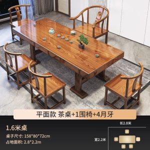 Bàn trà gỗ nguyên khối Bàn trà Bàn trà tấm lớn Bàn trà và ghế mô hình phẳng Bàn trà văn phòng tại nhà bàn bong bóng khô một bộ