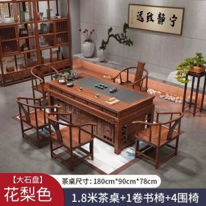 Bàn trà gỗ nguyên khối Bàn trà văn phòng bộ đầy đủ Bàn trà mới của Trung Quốc bàn cà phê bàn lưỡng dụng hai trong một - Hình 2