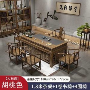 Bàn trà gỗ nguyên khối Bàn trà văn phòng bộ đầy đủ Bàn trà mới của Trung Quốc bàn cà phê bàn lưỡng dụng hai trong một - Hình 3