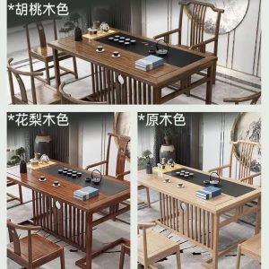 Bàn trà gỗ nguyên khối Bàn trà văn phòng tại nhà Bàn trà uống trà Bàn trà một bộ - Hình 3