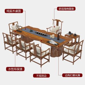 Bàn trà gỗ nguyên khối đơn giản hiện đại Bàn trà kung fu Bàn trà phòng hội nghị log bảng lớn trọn bộ Bàn trà - Hình 4