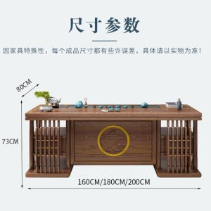 Bàn trà gỗ nguyên khối và ghế một bộ Bàn trà văn phòng kiểu Trung Quốc mới tại nhà kung fu uống trà bàn ban công phòng khách - Hình 2