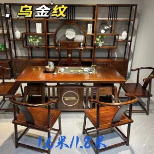 Bàn Trà Gỗ Trung Quốc Thiết Kế Hiện Đại, Sang Trọng Cho Văn Phòng & Phòng Khách - Hình 2