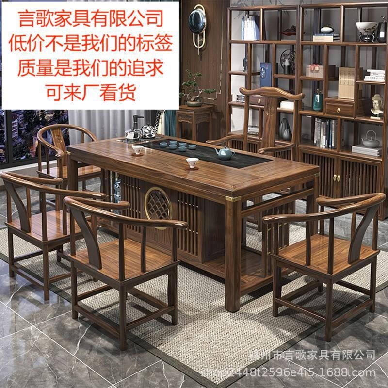 Bàn trà log Bàn trà gỗ nguyên khối Bàn trà văn phòng trọn bộ Bàn trà tự động Bàn trà trung quốc mới về nhà Bàn trà log Bàn trà gỗ nguyên khối Bàn trà văn phòng trọn bộ Bàn trà tự động Bàn trà trung quốc mới về nhà