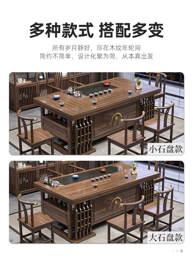 Bàn trà mới và ghế kết hợp Trung Quốc một bàn năm ghế bàn cà phê văn phòng bàn trà tự động bàn trà hiện đại bộ bàn trà - Hình 5 Bàn trà mới và ghế kết hợp Trung Quốc một bàn năm ghế bàn cà phê văn phòng bàn trà tự động bàn trà hiện đại bộ bàn trà - Hình 5