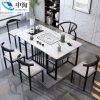 Bàn trà phiến bàn hình chữ nhật và ghế phòng khách văn phòng tại nhà Bàn trà Bàn trà tối giản hiện đại mới của Trung Quốc