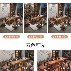 Bàn trà Phong Cách Trung Hoa Mới Gỗ Chắc Chắn Bàn Ghế Bàn trà Văn Phòng Bàn Cà Phê Hộ Gia Đình Bộ Trà Bộ Tích Hợp Kung Fu Bàn trà - Hình 4