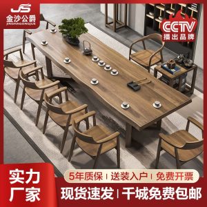 Bàn trà Phong cách Trung Quốc mới hoàn toàn bằng gỗ nguyên khối Bàn trà lớn Bàn trà home phòng khách giải trí tiếp khách kung fu Bàn trà và ghế - Hình 5
