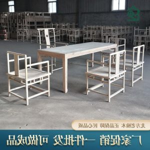 Bàn trà Phương Bắc mới phong cách Trung Quốc Bàn trà cũ cây du trắng trống râu trắng phôi trắng Bàn trà gỗ đặc Bàn trà văn phòng bàn ghế - Hình 4