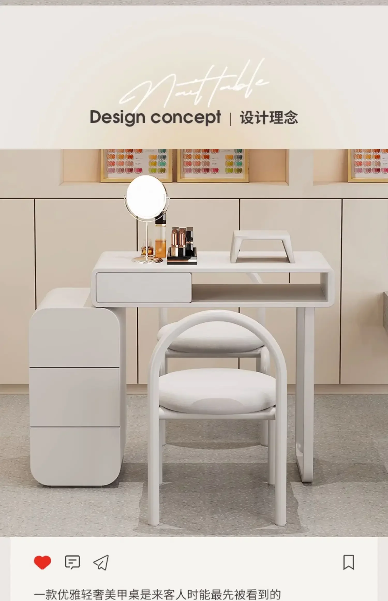 Bàn trang điểm Bàn làm móng tay chuyên nghiệp Thẩm mỹ viện Trang điểm đơn giản Nail Tech Bàn đầu giường dành cho nữ - Hình 4 Bàn trang điểm Bàn làm móng tay chuyên nghiệp Thẩm mỹ viện Trang điểm đơn giản Nail Tech Bàn đầu giường dành cho nữ - Hình 4