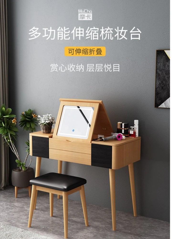 Bàn trang điểm Chạm vào có đèn Gương Tủ trang điểm Bàn trang điểm Phòng ngủ phòng nhỏ Internet Mini Người nổi tiếng Ins Style - Hình 2 Bàn trang điểm Chạm vào có đèn Gương Tủ trang điểm Bàn trang điểm Phòng ngủ phòng nhỏ Internet Mini Người nổi tiếng Ins Style - Hình 2