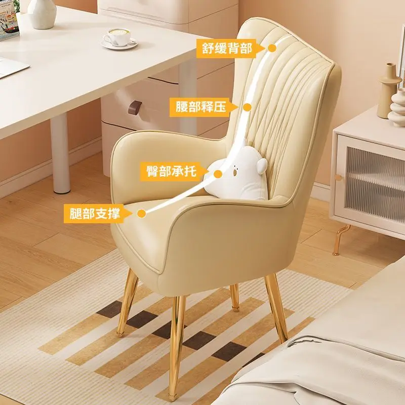 Bàn trang điểm Ghế trang điểm nhẹ nhàng sang trọng dùng tại nhà, ghế ngồi thoải mái và lâu dài cho bé gái, ghế làm móng đơn giản cho phòng ngủ, - Hình 3 Bàn trang điểm Ghế trang điểm nhẹ nhàng sang trọng dùng tại nhà, ghế ngồi thoải mái và lâu dài cho bé gái, ghế làm móng đơn giản cho phòng ngủ, - Hình 3