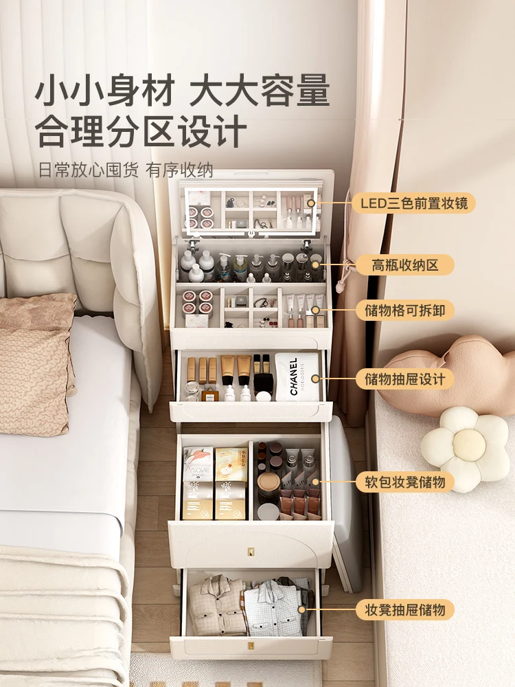 Bàn trang điểm Tủ quần áo phong cách kem, phòng ngủ bàn đầu giường đơn giản hiện đại, bàn trang điểm, tủ gương trang điểm lật Bàn trang điểm Tủ quần áo phong cách kem, phòng ngủ bàn đầu giường đơn giản hiện đại, bàn trang điểm, tủ gương trang điểm lật
