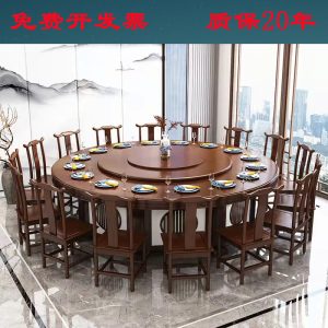 Bàn tròn điện hộp câu lạc bộ khách sạn bàn tròn lớn 16/18/20 người xoay tự động với bếp từ bàn ăn lẩu - Hình 2