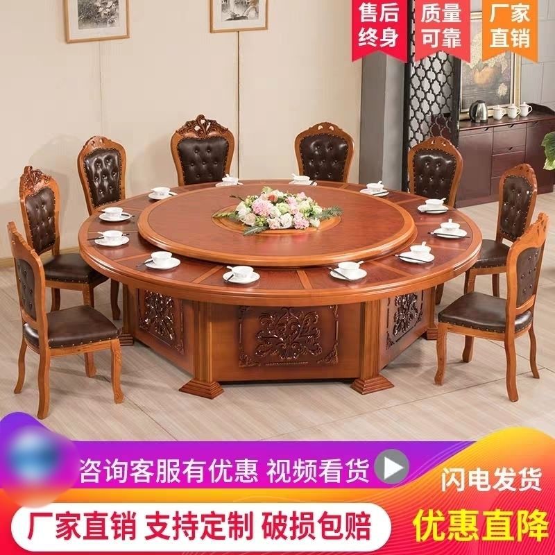 Bàn tròn nhà nông thôn bàn ăn khách sạn bàn tròn lớn 10 người 20 người bàn tròn khách sạn bàn xoay tự động bàn ăn điện Bàn tròn nhà nông thôn bàn ăn khách sạn bàn tròn lớn 10 người 20 người bàn tròn khách sạn bàn xoay tự động bàn ăn điện