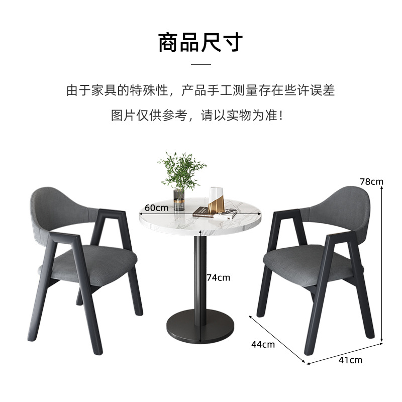 Bàn tròn nhỏ Bàn đàm phán Bàn họp tiếp khách Bàn ăn log kiểu quán trà sữa ban công giải trí quán cà phê Bàn ghế Bàn tròn nhỏ Bàn đàm phán Bàn họp tiếp khách Bàn ăn log kiểu quán trà sữa ban công giải trí quán cà phê Bàn ghế