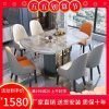 Bộ bàn ghế ăn bằng đá phiến sang trọng nhẹ kết hợp bàn tròn hiện đại tối giản biến bàn gấp hộ gia đình nhỏ bếp từ cao cấp