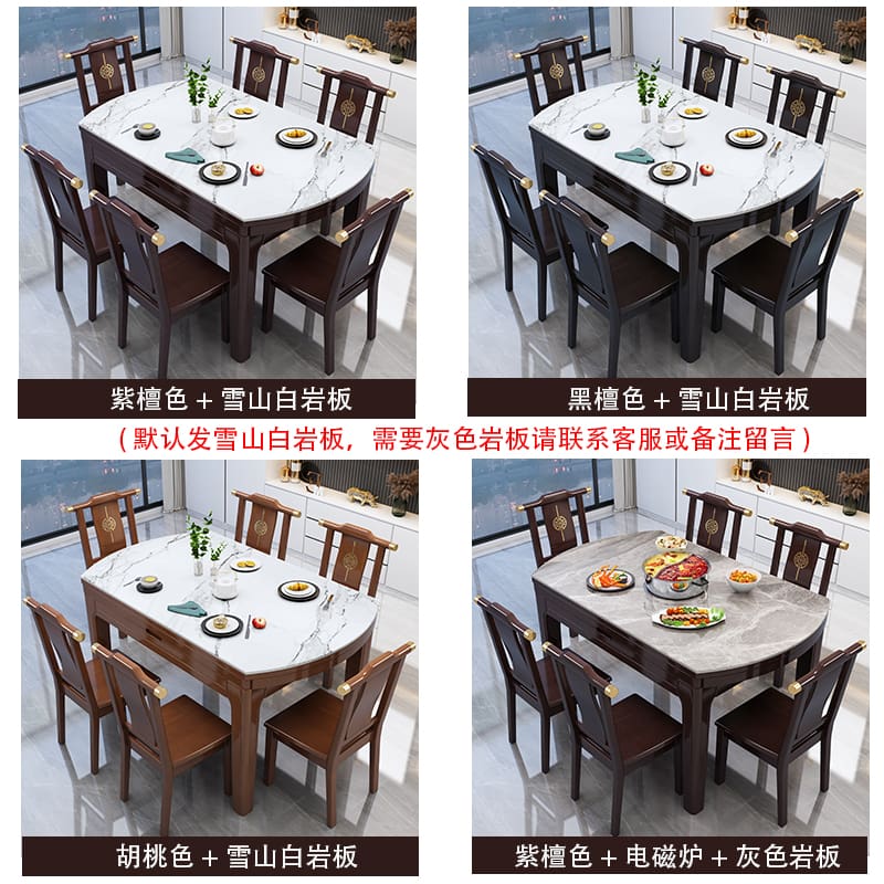 Bộ bàn ghế ăn bằng đá phong cách Trung Quốc mới và ghế hộ gia đình hình tròn có thể thu vào sử dụng kép với bếp từ Bàn ăn gấp bằng gỗ nguyên khối cho căn hộ nhỏ - Hình 3 Bộ bàn ghế ăn bằng đá phong cách Trung Quốc mới và ghế hộ gia đình hình tròn có thể thu vào sử dụng kép với bếp từ Bàn ăn gấp bằng gỗ nguyên khối cho căn hộ nhỏ - Hình 3