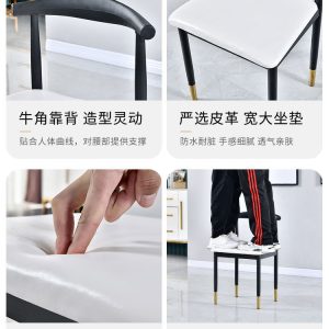 Bộ bàn ghế ăn giả đá cẩm thạch tiết kiệm ánh sáng sang trọng Bàn chữ nhật Bắc Âu nhà hàng nhà gia đình 4 người 6 người bàn ăn - Hình 2