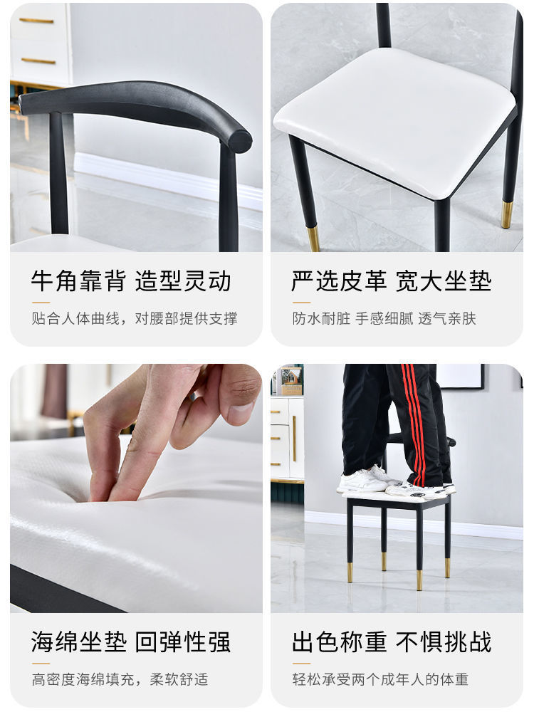 Bộ bàn ghế ăn giả đá cẩm thạch tiết kiệm ánh sáng sang trọng Bàn chữ nhật Bắc Âu nhà hàng nhà gia đình 4 người 6 người bàn ăn - Hình 2 Bộ bàn ghế ăn giả đá cẩm thạch tiết kiệm ánh sáng sang trọng Bàn chữ nhật Bắc Âu nhà hàng nhà gia đình 4 người 6 người bàn ăn - Hình 2