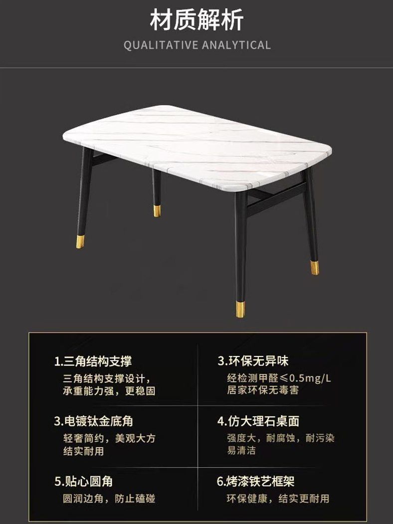 Bộ bàn ghế ăn giả đá cẩm thạch tiết kiệm ánh sáng sang trọng Bàn chữ nhật Bắc Âu nhà hàng nhà gia đình 4 người 6 người bàn ăn - Hình 4 Bộ bàn ghế ăn giả đá cẩm thạch tiết kiệm ánh sáng sang trọng Bàn chữ nhật Bắc Âu nhà hàng nhà gia đình 4 người 6 người bàn ăn - Hình 4