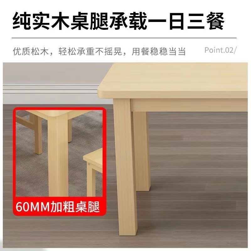 Bộ bàn ghế ăn giả gỗ Bàn ăn phòng nhỏ Bàn ăn gia đình hình chữ nhật nhà hàng cà phê hiện đại đơn giản - Hình 3 Bộ bàn ghế ăn giả gỗ Bàn ăn phòng nhỏ Bàn ăn gia đình hình chữ nhật nhà hàng cà phê hiện đại đơn giản - Hình 3
