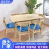 Bộ bàn ghế ăn gỗ đặc Bắc Âu phòng khách gia đình 4-6 người kết hợp bàn dài homestay bộ bàn ghế ăn gỗ nguyên khối đơn giản hoàn chỉnh