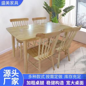Bộ bàn ghế ăn gỗ đặc Bắc Âu phòng khách gia đình 4-6 người kết hợp bàn dài homestay bộ bàn ghế ăn gỗ nguyên khối đơn giản hoàn chỉnh - Hình 2