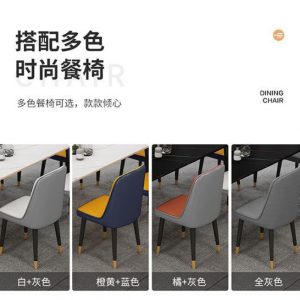Bộ bàn ghế ăn kết hợp nhà gia đình nhà hàng tối giản hiện đại 4 người 6 người bàn ăn kính hình chữ nhật - Hình 3
