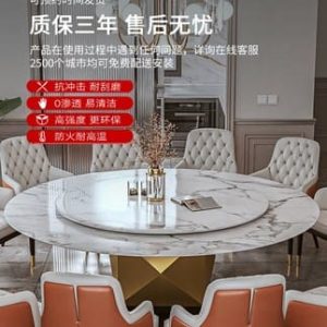 Bộ bàn ghế ăn kiểu Trung Quốc mới sang trọng hộ gia đình nhỏ căn hộ nhỏ bằng gỗ rắn đồ nội thất bàn ăn đôi tự nhiên đa chức năng - Hình 4
