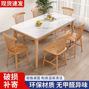 Bộ bàn ghế ăn mặt đá bằng gỗ nguyên khối đơn giản nhẹ nhàng sang trọng hiện đại phòng ăn nhỏ kết hợp gió bàn ăn bàn ăn chữ nhật tại nhà - Hình 3