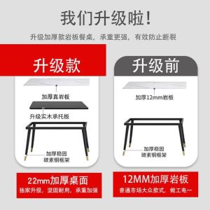 Bộ bàn ghế ăn mặt đá kết hợp nhà chung cư nhỏ bàn ăn chữ nhật Bắc Âu đơn giản hiện đại nhẹ nhàng sang trọng - Hình 3