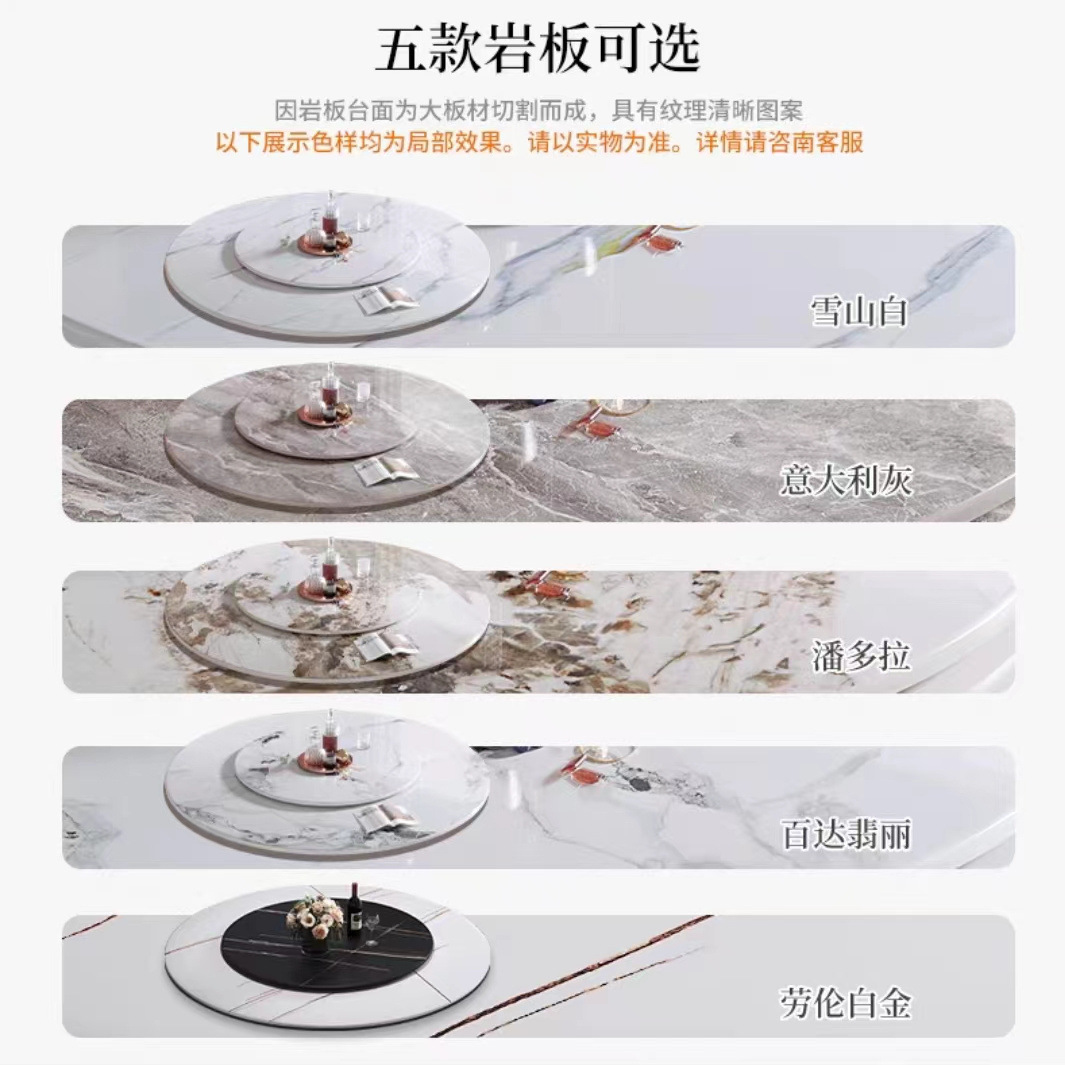 Bộ bàn ghế ăn mặt đá sáng sang trọng nhẹ nhàng kết hợp bàn ăn tại nhà kiểu Ý hiện đại đơn giản bàn tròn bàn xoay cho gia đình - Hình 4 Bộ bàn ghế ăn mặt đá sáng sang trọng nhẹ nhàng kết hợp bàn ăn tại nhà kiểu Ý hiện đại đơn giản bàn tròn bàn xoay cho gia đình - Hình 4