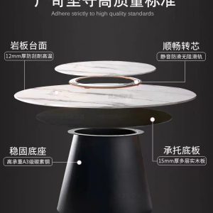 Bộ bàn ghế ăn phiến đá cẩm thạch biệt thự câu lạc bộ khách sạn 2,2 mét Bàn tròn lớn 2,4 mét tại nhà bàn ăn tròn 16 người - Hình 4