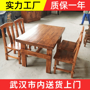 Bộ bàn ghế gỗ chống ăn mòn carbonized ngoài trời carbonized sân vườn Bàn ghế ban công Bàn ghế giải trí Bàn ghế cà phê - Hình 4