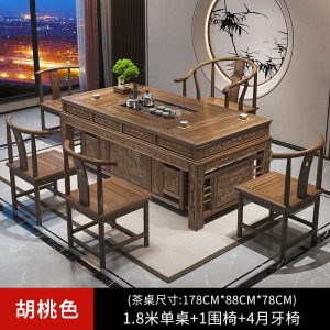 Bộ bàn ghế trà gỗ nguyên khối văn phòng tiếp khách đàm phán pha trà Bộ Bàn trà nhà phòng khách Trung Quốc tích hợp nước sôi pha trà - Hình 3