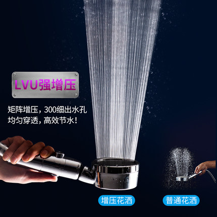 Bộ điều áp vòi sen đầu vòi sen bộ phòng tắm hộ gia đình có áp suất nước lớn đầu ra máy nước nóng phòng tắm Yuba đầu sen Bộ điều áp vòi sen đầu vòi sen bộ phòng tắm hộ gia đình có áp suất nước lớn đầu ra máy nước nóng phòng tắm Yuba đầu sen