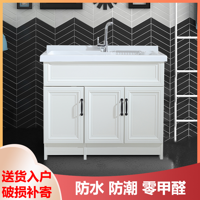 Bồn rửa mặt phòng tắm - Được sản xuất từ chất liệu sứ cao cấp, an toàn cho sức khỏe - Hình 3 Bồn rửa mặt phòng tắm - Được sản xuất từ chất liệu sứ cao cấp, an toàn cho sức khỏe - Hình 3