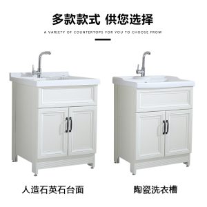 Bồn rửa mặt phòng tắm - Được sản xuất từ chất liệu sứ cao cấp, an toàn cho sức khỏe - Hình 4