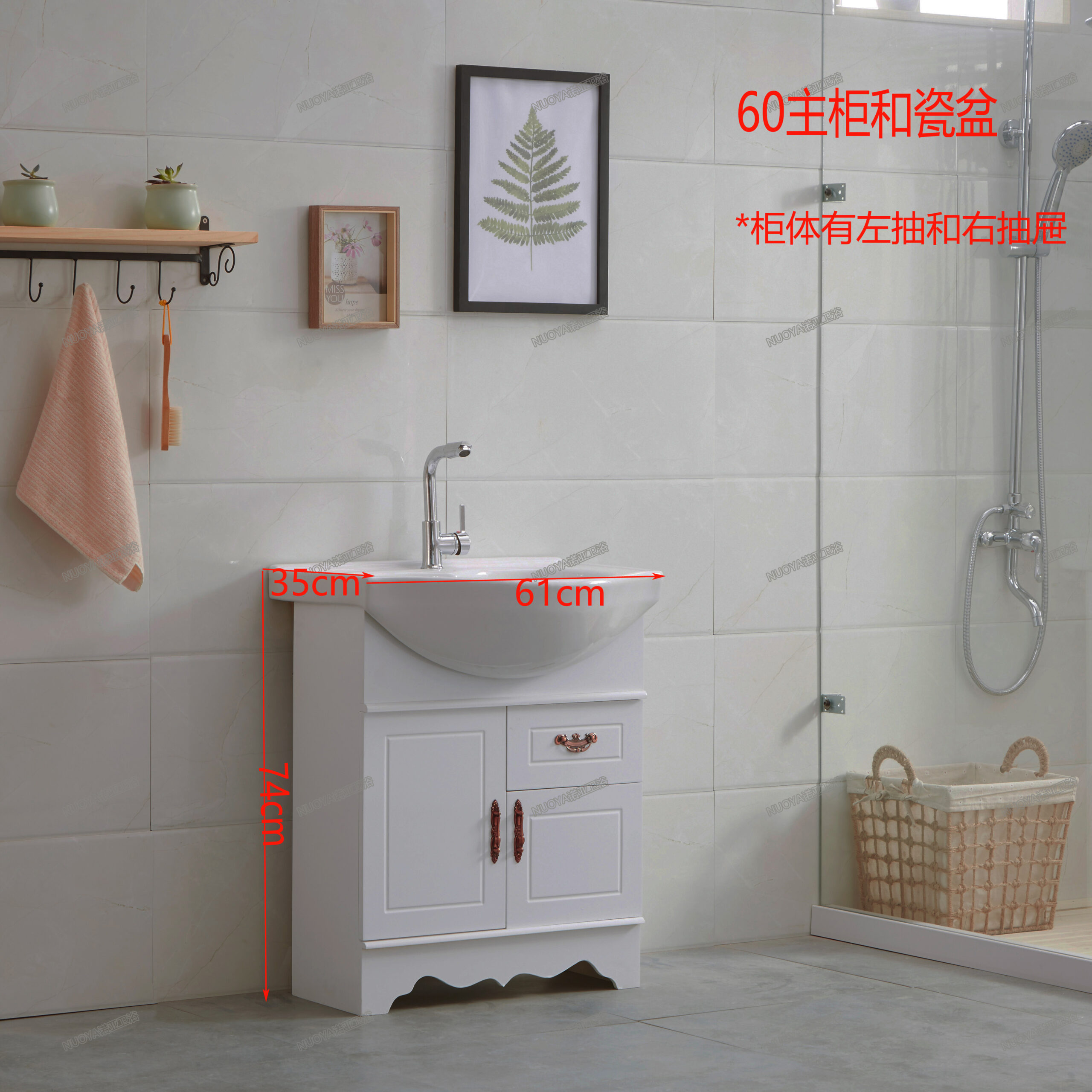 Bồn rửa mặt phòng tắm - Giải pháp cho những căn phòng tắm có diện tích hạn chế - Hình 4 Bồn rửa mặt phòng tắm - Giải pháp cho những căn phòng tắm có diện tích hạn chế - Hình 4