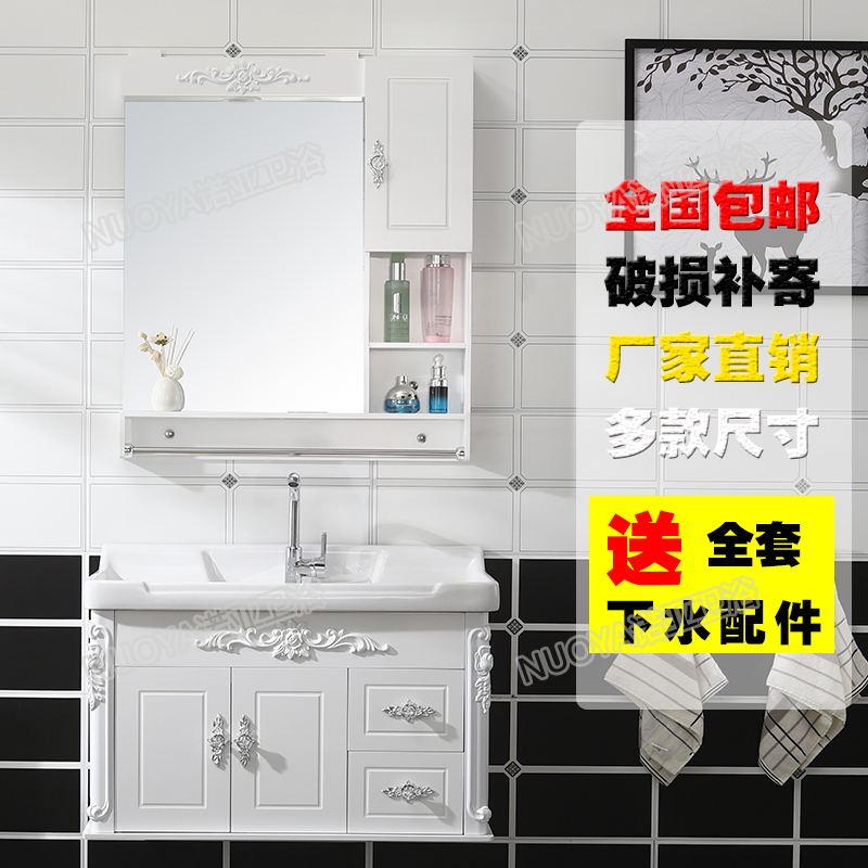 Bồn rửa mặt phòng tắm - Sự lựa chọn tối ưu cho phòng tắm của gia đình bạn Bồn rửa mặt phòng tắm - Sự lựa chọn tối ưu cho phòng tắm của gia đình bạn