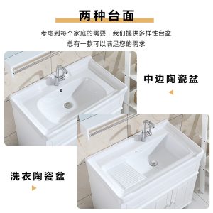 Bồn rửa mặt phòng tắm - Thiết kế đẹp mắt, giúp bạn có một không gian phòng tắm thư giãn và thoải mái - Hình 3