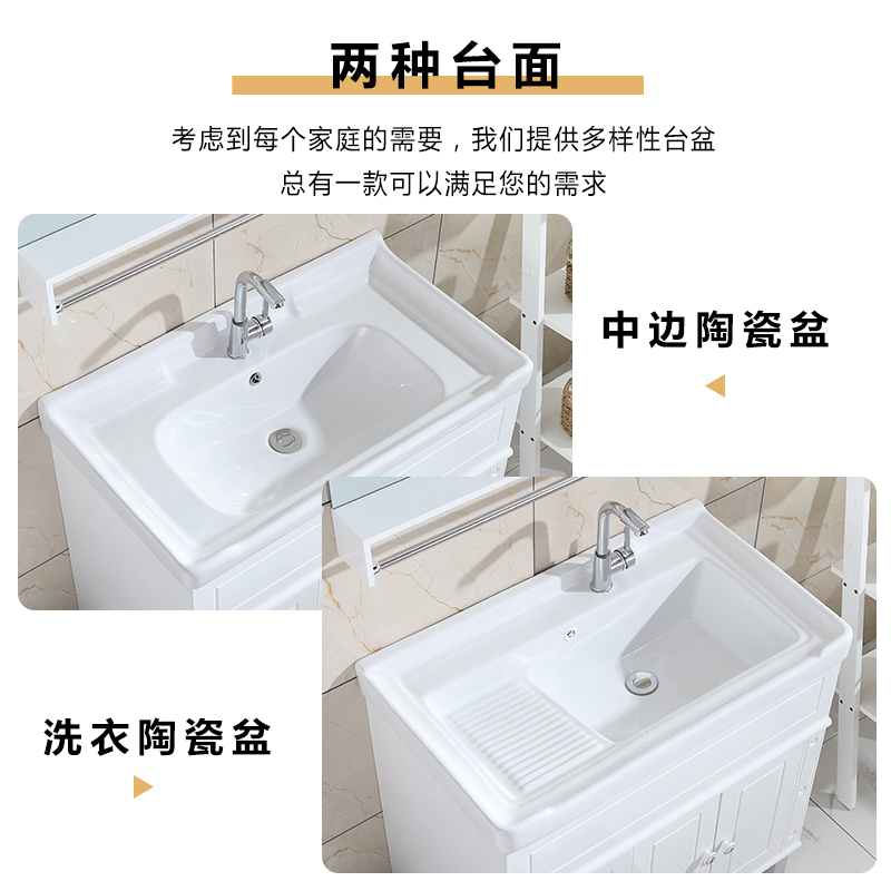 Bồn rửa mặt phòng tắm - Thiết kế đẹp mắt, giúp bạn có một không gian phòng tắm thư giãn và thoải mái - Hình 3 Bồn rửa mặt phòng tắm - Thiết kế đẹp mắt, giúp bạn có một không gian phòng tắm thư giãn và thoải mái - Hình 3