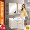 Bồn rửa mặt phòng tắm - Thiết kế thông minh, tiết kiệm nước và tiện lợi sử dụng