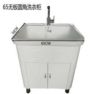 Bồn rửa mặt sứ kèm tủ – Tủ inox để khăn mặt, bàn vò khăn, tủ phòng tắm tích hợp chậu rửa hiện đại - Hình 3