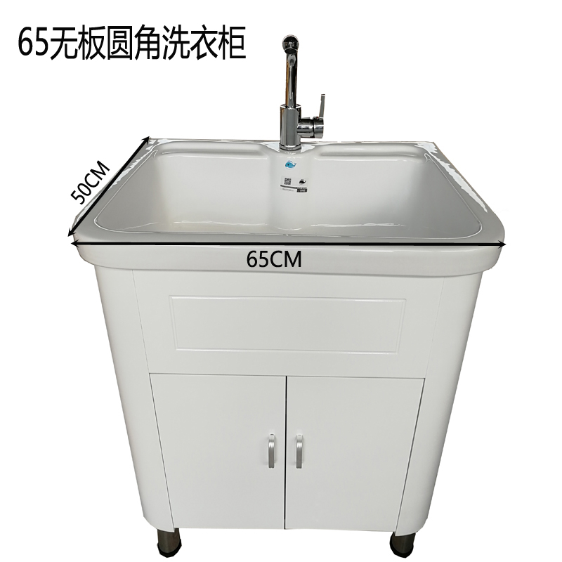 Bồn rửa mặt sứ kèm tủ – Tủ inox để khăn mặt, bàn vò khăn, tủ phòng tắm tích hợp chậu rửa hiện đại - Hình 3 Bồn rửa mặt sứ kèm tủ – Tủ inox để khăn mặt, bàn vò khăn, tủ phòng tắm tích hợp chậu rửa hiện đại - Hình 3