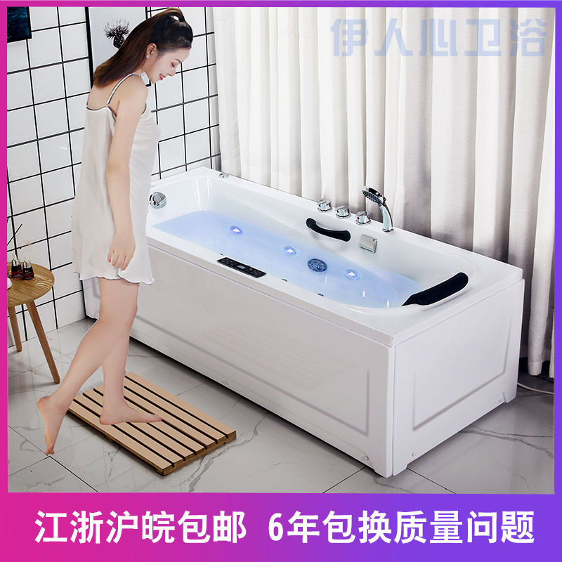 Bồn tắm Acrylic độc lập sang trọng gia đình nhỏ dành cho người lớn Bồn tắm nhỏ lướt sóng massage nhiệt độ không đổi sưởi ấm Bồn tắm Bồn tắm Acrylic độc lập sang trọng gia đình nhỏ dành cho người lớn Bồn tắm nhỏ lướt sóng massage nhiệt độ không đổi sưởi ấm Bồn tắm